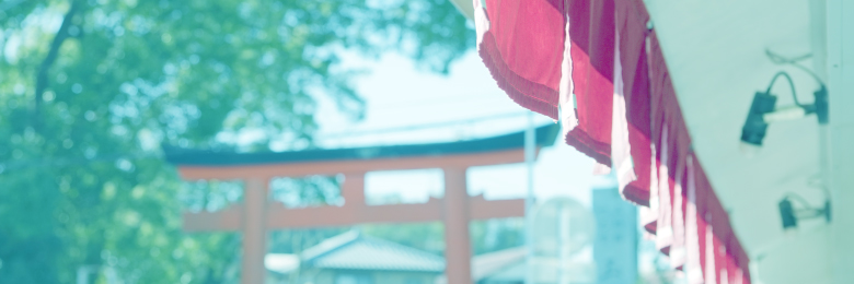 赤七屋から玉前神社をのぞむ